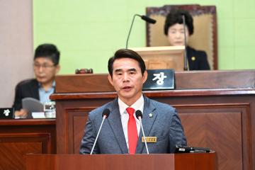 제253회 거제시의회 임시회 제2차 본회의