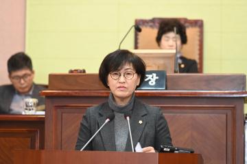 제252회 거제시의회 임시회 제2차 본회의