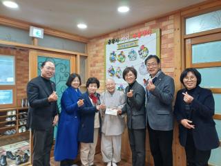 설 명절 복지시설 방문