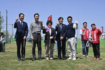 고현한 파크골프장 준공식