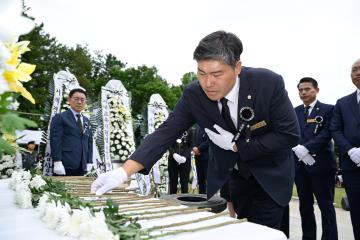 제70회 현충일 추념식