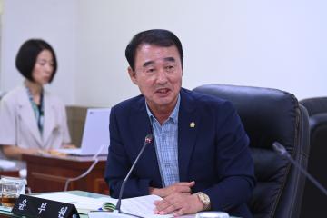제256회 거제시의회 행정복지위원회