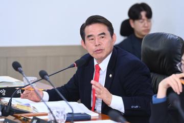 제253회 거제시의회 임시회 운영위원회
