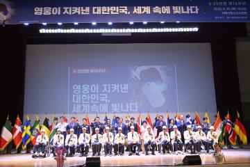 6.25전쟁 76주년 행사