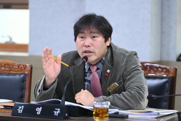 의원 간담회