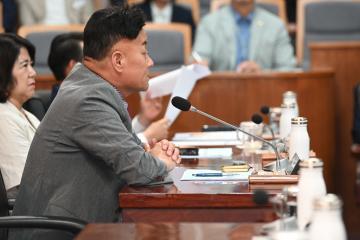 제255회 거제시의회 정례회 제3차 본회의