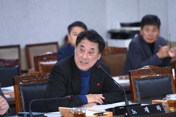의원 간담회