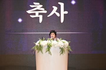 거제예총 30년 출판기념회
