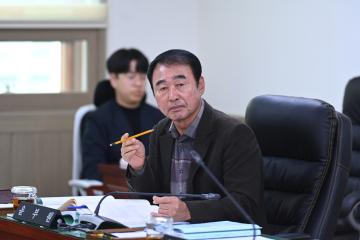 제252회 거제시의회 행정복지위원회