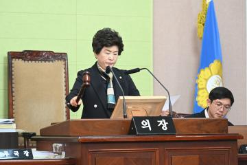 제253회 거제시의회 임시회 제2차 본회의