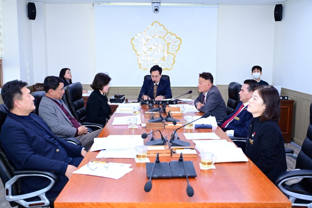 제243회 거제시의회 제2차 정례회 의회운영위원회
