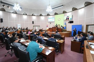 제254회 거제시의회 임시회 본회의