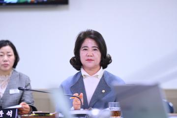 제252회 거제시의회 행정복지위원회