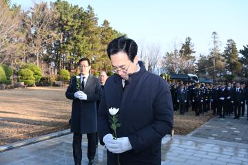2024년 갑진년 신년참배 행사