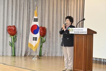 옥포복지관 어버이날 기념행사