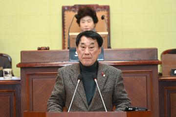 제252회 거제시의회 임시회 제2차 본회의