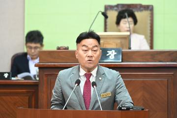 제255회 거제시의회 정례회 제4차 본회의
