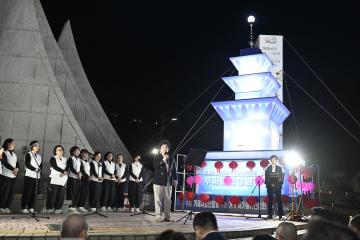 부처님오신날 봉축탑 점등식