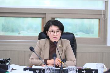 제253회 거제시의회 임시회 운영위원회