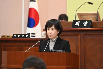 제252회 거제시의회 임시회 제2차 본회의