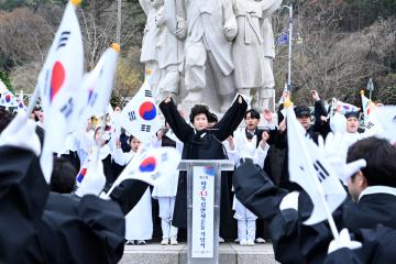 제15회 아주 4.3 독립만세운동 기념식