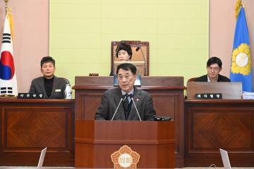 제250회 거제시의회 정례회 제4차 본회의