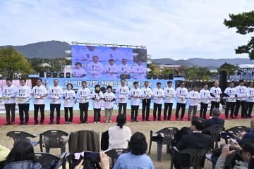 제1회 거제 섬굴 축제