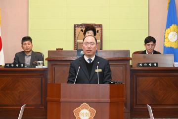 제252회 거제시의회 임시회 제2차 본회의