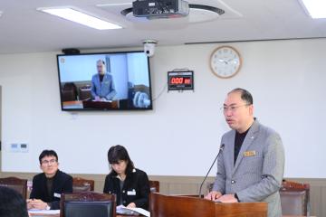 제252회 거제시의회 행정복지위원회