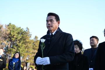 2024년 갑진년 신년참배 행사