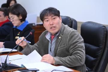 제252회 거제시의회 운영위원회