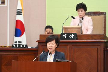 제255회 거제시의회 정례회 제4차 본회의