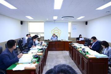 제248회 거제시의회 경제관광위원회