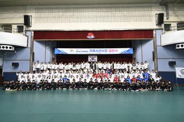 제65회 경남도민체육대회