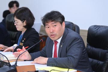 제253회 거제시의회 임시회 운영위원회