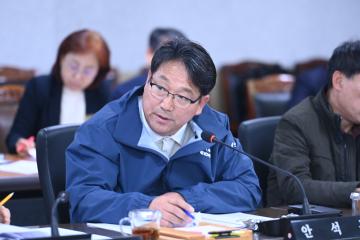 의원간담회