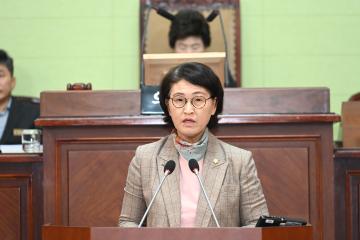 제253회 거제시의회 임시회 제2차 본회의