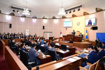제246회 거제시의회 제1차 정례회 제1차 본회의