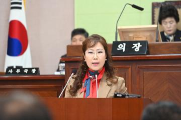 제253회 거제시의회 임시회 제2차 본회의