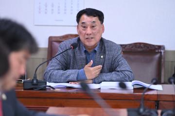 제253회 거제시의회 임시회 운영위원회