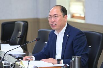 제253회 거제시의회 임시회 예산결산위원회