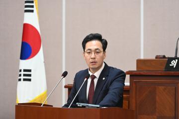 제253회 거제시의회 임시회 제1차 본회의