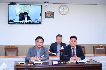 제253회 거제시의회 임시회 행정복지위원회