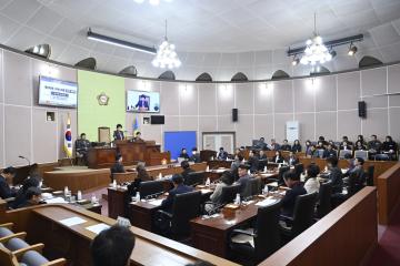 제259회 거제시의회 정례회 제4차 본회의