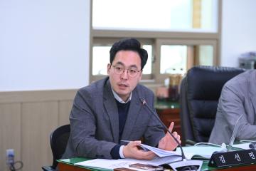 제252회 거제시의회 행정복지위원회