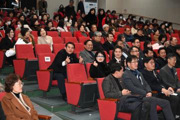거제시여성단체협의회 회장 이취임식