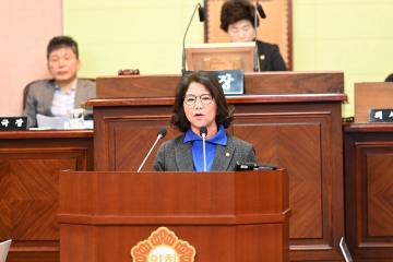 제252회 거제시의회 임시회 제1차 본회의
