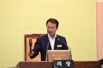 제246회 거제시의회 제1차 정례회 제3차 본회의