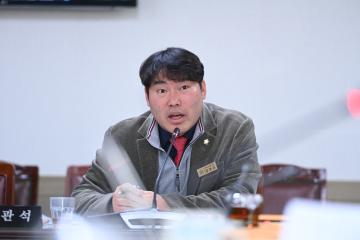 제252회 거제시의회 경제관광위원회