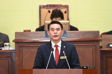 제252회 거제시의회 임시회 제2차 본회의